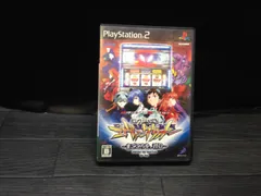 必勝パチンコ☆パチスロ攻略シリーズ Vol.11 新世紀エヴァンゲリオン ~まごころを君に~ PS2 プレステ2 ソフト mGG2054 ● ★
