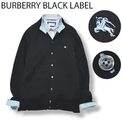 【刺繍ロゴ】 バーバリー ブラックレーベル BURBERRY BLACK LABEL イタリア製 糸 ニット カーディガン 羽織り 3 ネイビー ブリティッシュ トラッド クラシカル