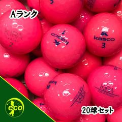 ロストボール キャスコ kasco 各種混合 ピンク 20球 【Aランク】 ゴルフボール