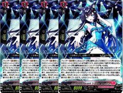 カードファイト!! ヴァンガード tknr01 カードファイト!! ヴァンガード TCG/カードサプライページ