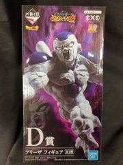 BANDAI SPIRITS 이치 반 쿠지 드래곤 볼 초전사 배틀 열전 ZD상 프리저 피규어