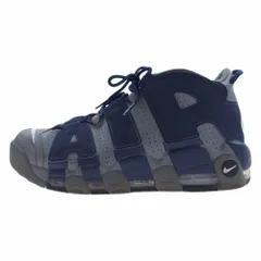 2024年最新】nike air more uptempo 96 night maroon sailの人気 ...