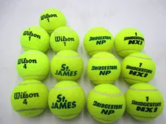 2024年最新】ブリヂストン テニス ボールの人気アイテム - メルカリ