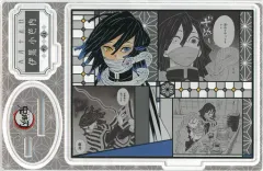 【中古】アクリルスタンド・アクリルパネル 伊黒小芭内 名場面ジオラマフィギュア(2022) 「鬼滅の刃」