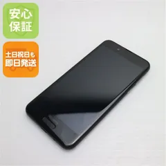 2025年最新】aquos senseの人気アイテム - メルカリ