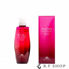 オージュア イミュライズシャンプー 1000ml 【リピーター様割有り〼