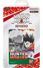 【中古】トレカ UNION ARENA HUNTER×HUNTER スタートデッキ