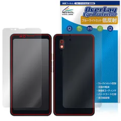 2026年最新】bigme hibreakの人気アイテム - メルカリ