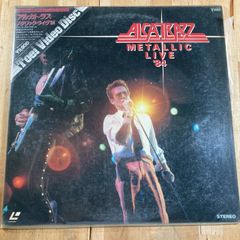 チェイシング イングヴェイ トーキョー ライブ‘85  LD チェイシング イングヴェイ トーキョー ライブ'85 LD Yngwie J