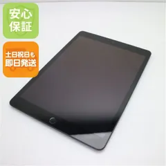 2025年最新】ipad 第9世代 64gb スペースグレイの人気アイテム