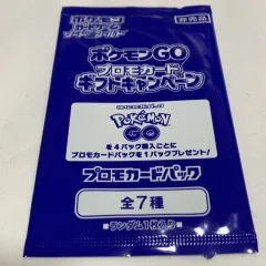 ポケモンGO 未開封BOX シュリンク付き ✴︎ポケセン産 ポケモンGO BOX ポケモンカード ポケカ 未開封 シュリンク付き
