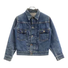 2025年最新】Levis 507bxxの人気アイテム - メルカリ