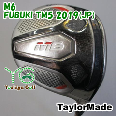 フェアウェイウッド テーラーメイド M6/FUBUKI TM5 2019(JP)/SR/18[130411]