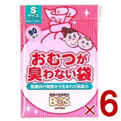 Item thumbnail for item d88473a0-67b1-43f5-a9fb-82336bd5ff5a