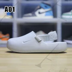 2024年最新】NIKEスライドサンダルの人気アイテム - メルカリ