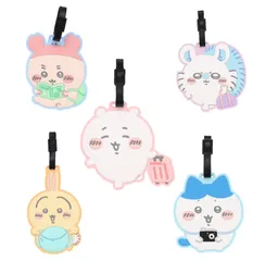 ちいかわ トラベルシリーズ ラゲッジタグ ちいかわ ／ ハチワレ ／ うさぎ ／ モモンガ ／ 古本屋 キャリーケース 名前タグ ネームタグ 旅行 旅行鞄 目印 修学旅行 中学校 小学校 高校 中学生 女子高生 高校生 かわいいプレゼント