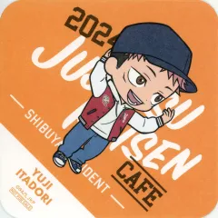 【中古】コースター 虎杖悠仁 オリジナル紙コースター 「呪術廻戦カフェ2024 渋谷事変」 ドリンクメニュー注文特典
