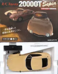 2025年最新】トヨタ 2000GT ラジコンの人気アイテム - メルカリ