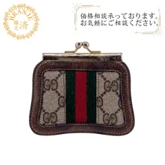 GUCCIグッチ がま口コインケース シェリーライン GG コインケース 財布 ウォレット ブランド 小銭入れ ブラウン ユニセックス
