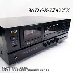 【整備済み・１年保証】A&D GX-Z7100EX カセットデッキ