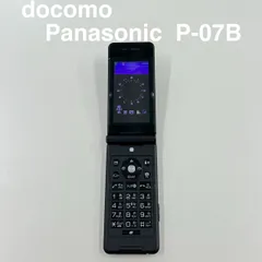 2025年最新】Panasonic 携帯電話本体の人気アイテム - メルカリ