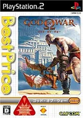 【中古】PS2 ゴッド・オブ・ウォー Best Price!