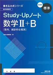 2024年最新】06641の人気アイテム - メルカリ