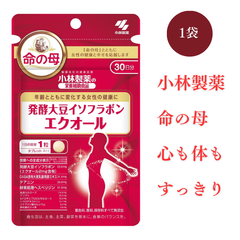 小林製薬 エクオール 命の母 30日分 大豆イソフラボン 30粒