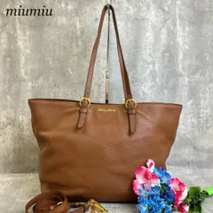 2025年最新】miumiu ミュウミュウ 2WAYショルダーバッグ ブラウン  