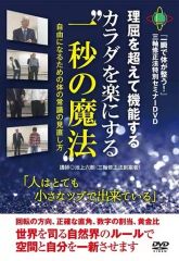 中古】LD トライガン 初回限定版 BOX*2付き全13巻セット - メルカリ