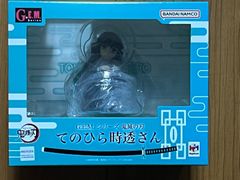 新品未開封 京都アニメーション リズと青い鳥 公式設定資料集