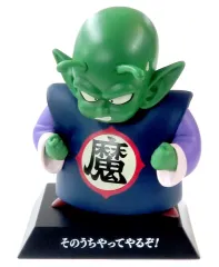 2025年最新】 一番くじ ドラゴンボール アーカイブスの人気アイテム