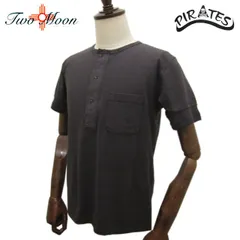 TWO MOON トゥー・ムーン lot 20273 (ブラックブラウン) 丸胴ボディ 胸ポケ付き ヘンリーネック 半袖Tシャツ