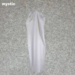 mystic ホワイトキャミワンピース ロング Mサイズ