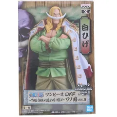 白ひげ(エドワード・ニューゲート) ワンピース DXF〜THE GRANDLINE MEN〜ワノ国 vol.9 ONE PIECE フィギュア プライズ(82822) バンプレスト