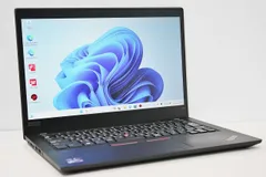 ノートパソコン 中古 ハイスペック Lenovo ThinkPad X13 Gen1 Ryzen 5 Pro メモリ8GB SSD256GB WPS offce搭載 Windows11 カメラ