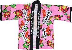 現在入手不可　松村沙友理　グッズまとめ売り 乃木坂46 OFFICIAL WEB SHOP | 乃木坂46 グッズ通販サイト