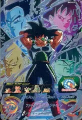 バーダックの猛攻♪ バーダック ドラゴンボールヒーローズ BM10-071 SDBH BM10-071 バーダック バーダックの猛攻 - メルカリ