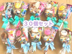 小さなお菓子ブーケK♡30個　プチギフト　卒業　卒園　結婚式　バレンタイン　入学　入園　発表会　ホワイトデー　ご挨拶　お別れ　お礼　お祝い　バルーンブーケ