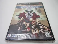 【中古】(非常に良い)鋳薔薇 - PS2