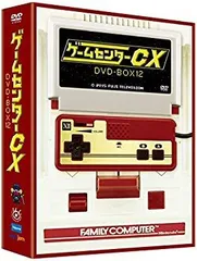 2024年最新】dvd－box1 ゲームセンターcxの人気アイテム - メルカリ