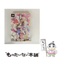 【中古】 忍び、恋うつつ 限定版 [PSP] / アイディアファクトリー