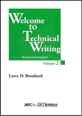 Welcome to Technical Writing  -Volume2-