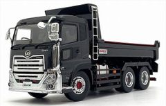 UDトラックス 1/43 クオン CG ハイルーフ UD TRUCKS 非売品 UDトラックス 1/43 クオン CG ハイルーフ UD TRUCKS - メルカリ