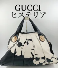 2025年最新】hysteriaの人気アイテム - メルカリ 