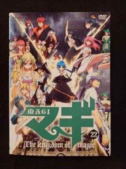 ys0062 렌탈 UPDVD MAGI 마기 전 22 권 * 케이스 없음