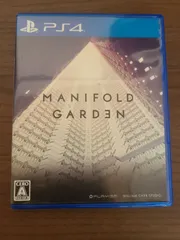 【PS4】MANIFOLD GARDEN マニフォールド ガーデン