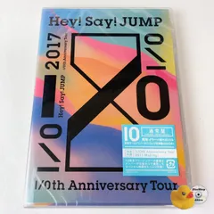 Hey! Say! JUMP 2017-2018 Weekly Jump 初回 Amazon.co.jp: Hey! Say! JUMP I/Oth Anniversary Tour 2017