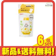 Item thumbnail for item 9dafd00c-d275-4360-a19d-8ba29b5da472