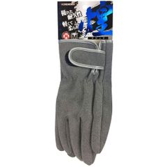 新品 [ユニワールド] マイクロファイバー人工皮革手袋 煌 マジック Mサイズ 革手袋 作業手袋 No.3870